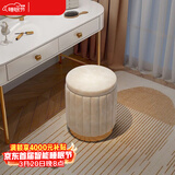 安尔雅化妆凳轻奢圆凳椅子网红储物沙发凳梳妆台凳子化妆椅小型 储物款