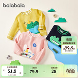 巴拉巴拉童装儿童毛衣男童针织衫女童毛衫秋装冬宝宝衣服卡通萌趣 黄绿色调00434 90 cm