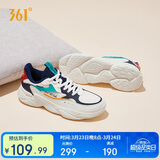 361°运动鞋男春夏季革面保暖复古轻便厚底休闲老爹鞋子672036763-2