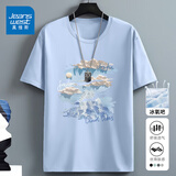 真维斯（Jeanswest）冰丝t恤男短袖夏季冰感运动速干衣服青年男士丝光棉宽松大码半袖 浅蓝色(油画蓝调) M (170) (30天质量问题全额退)