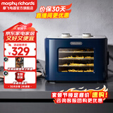 摩飞电器（Morphyrichards）干果机 烘干机食品风干机小型食物 水果蔬菜肉类宠物零食自制牛肉干鸡肉干家用迷你电烤箱 MR6255 轻奢蓝 8L