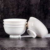 洁雅杰陶瓷面碗个人专用白瓷碗中式6英寸高脚米饭碗 4只装 新骨瓷