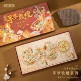 佳茉敦煌书签礼盒礼品高颜值博物馆飞天文创生日礼物中高考精致实用送女生高级小众伴手礼【寻梦敦煌】