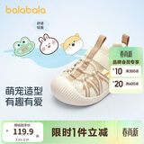 巴拉巴拉宝宝学步鞋儿童凉鞋鞋子婴儿男宝女宝2024夏网布透气208224144207
