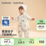 巴拉巴拉童装婴儿羽绒服宝宝轻薄连体衣抱衣爬服儿童冬装男童女童可爱萌趣