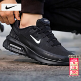 耐克（NIKE）男鞋 26春季新款运动鞋休闲鞋AIR MAX气垫鞋网面鞋缓震透气跑步鞋 【新款主推】001-黑武士/晒图退10 42 （内长265mm）