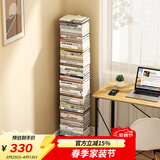 SOFS立式隐形书架落地一体靠墙创意书本收纳置物架客厅铁艺钢制窄书柜 8层/白色