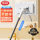 美丽雅洗脸巾拖把16cm自动平板夹布湿巾小拖把加长杆懒人拖地神器家用