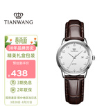 天王（TIAN WANG）手表女士 生日礼物简约皮带石英学生表白色LS3886S/D-A-A