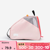 迪卡侬（DECATHLON）轮滑包儿童溜冰鞋轮滑鞋专用包收纳包速滑鞋滑轮包袋子IVS3 新樱花粉33L