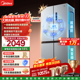 美的（Midea）慧鲜480升双变频一级能效十字四开门双开对开门超薄家用电冰箱风冷大容量国家补贴 BCD-480WSPZM(E)