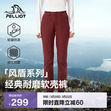 伯希和（Pelliot）【风盾】冲锋软壳裤男女春秋耐磨加绒防风高弹长裤子125107018红S