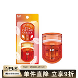 貝印日本进口茶系列 便携迷你眼睫毛夹 新升级款