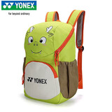 尤尼克斯（YONEX）羽毛球包青少年儿童卡通双肩背包书包BA321CR酸橙绿