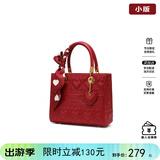 纽芝兰（NUCELLE）戴妃包2026新款红色新娘结婚包斜挎手提大容量单肩女士包生日礼物