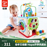 Hape敲琴台  木质手敲琴彩球敲敲乐音乐启蒙游戏盒  益智玩具儿童礼物 奇趣游戏盒 E8378 1-3Y