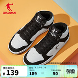 乔丹男鞋加绒高帮板鞋保暖棉鞋皮革面减震休闲运动鞋子 白色黑色 热销中.... 41