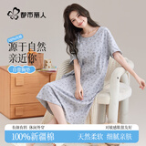 都市丽人睡裙女士睡衣100%纯棉带胸垫免穿文胸卡通短袖圆领可外穿灰色M