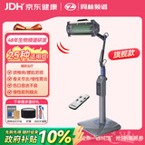 周林频谱理疗仪WS-101C家用治疗仪烤灯辅助治疗老人腰肌劳损/颈椎病