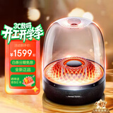 哈曼卡顿（Harman/Kardon）音乐琉璃4 蓝牙音箱 Aura Studio4 桌面电脑音箱 360度立体声 电视音响 低音炮 Aura Studio4【升级款】