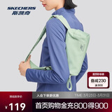 斯凯奇单肩包瑜伽健身包mini吐司包防泼水时尚百搭运动斜挎包P223U029