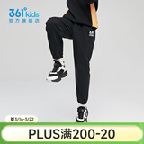 361°儿童秋冬加厚保暖长裤男童卫裤运动长裤女童保暖中大童休闲缩脚裤 经典黑1501-男童【不加绒】 175