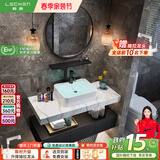 勒臣实木北欧浴室柜组合酒店风小户型大理石台上盆卫生间洗漱台洗脸盆 主柜+黑烤漆圆镜80cm