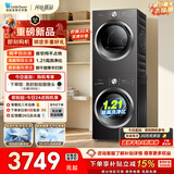 小天鹅（LittleSwan）洗烘套装 10KG滚筒洗衣机全自动+热泵烘干机 除菌除螨 静音TG10V28T+TH10VH28T 以旧换新 国家补贴