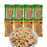 老倔厨花生米花生仁108g(8口味可选) 即食零食下酒菜 （108g*8袋）原味+五香