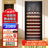 维诺卡夫(Vinocave)尼斯系列85瓶酒柜恒温红酒柜家用一级能效酒窖级嵌入式风冷无霜保湿冷藏柜 CWC-200A  