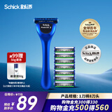舒适（Schick）(Schick)捍将3男士手动剃须刀刮胡刀【1刀柄8刀头】剃须刀