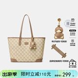 纽芝兰（NUCELLE）包包女款2026轻奢小众鸭子托特包大容量大学生通勤单肩包女生礼物