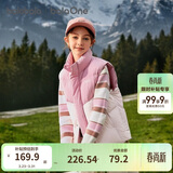 巴拉巴拉童装儿童马甲男童女童羽绒服外套2025新款冬装上衣保暖舒适百搭潮