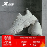 特步女鞋运动休闲老爹鞋秋冬保暖防滑耐磨2025新款游牧增高休闲鞋子女