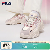 FILA 斐乐官方SOFIA Ⅱ老爹鞋女2025年时尚增高休闲运动鞋鱼刺二代