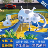 户外儿童游乐设备不锈钢滑梯廊桥攀爬组合室外无动力游乐设施定制 绿色