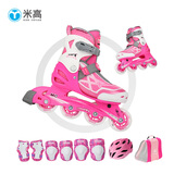 米高轮滑鞋儿童溜冰鞋直排轮可调尺码透气培训初级教学生用旱冰鞋MI0 粉MK9套装(MK9盔+PE1护+包) MI0 S +(推荐鞋码29-32内长18.5-21.5)