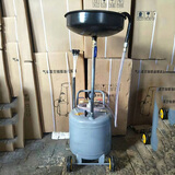 佰联兆阳抽油机接废油桶气动机油回收汽车换机油工具接油机汽修厂汽保工具 35升加厚抽油接油排油不带量杯