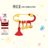 潮宏基 黄金转运珠串珠足金婴儿胸针孕妇银别针出生周岁宝宝满月礼物 平安福顺