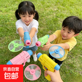 竹蜻蜓玩具枪儿童益智玩具陀螺飞碟枪幼儿园小朋友可做奖励小礼品 1个枪+2个不发光飞碟【实惠款】