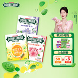 绿箭 口香糖混合口味12片32g*3盒  清新口气接吻糖 休闲零食糖果