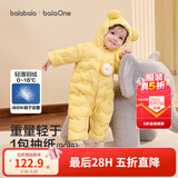 巴拉巴拉童装婴儿连体衣轻薄羽绒服宝宝衣服冬装抱衣爬服男童女童萌趣 黄色雪人-白鸭绒 90 cm-充绒量47g
