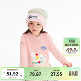 巴拉巴拉童装儿童毛衣男童针织衫女童毛衫秋装冬宝宝衣服卡通萌趣 梦幻粉60308 120 cm