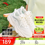安踏喵喵鞋丨关晓彤同款老爹鞋女鞋夏季网面透气厚底休闲运动鞋
