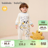 巴拉巴拉童装婴儿连体衣新生儿爬服2025新保暖半边绒冬装软萌209425133201