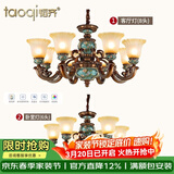 韬齐 欧式吊灯美式客厅灯卧室餐厅灯大气别墅灯挑空高级奢华复古灯具 划算2件套【包安装】 全光谱三色LED灯泡