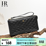 HR赫莲娜女包女士长款钱包菱格拉链手拿包礼盒装女神节礼物