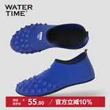 WATERTIME/水川 潜水鞋男女速干透气防滑防割沙滩鞋度假浮潜涉水赶海游泳鞋