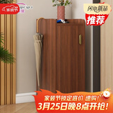 时黛家居（shidaijiaju）鞋柜家用门口简约高级感收纳鞋柜小户型玄关入户穿鞋柜胡桃色
