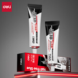 得力（deli）50ml免钉胶水强力胶粘剂 免打孔万能胶水 美观无洞不伤墙 1支 白色 JS179